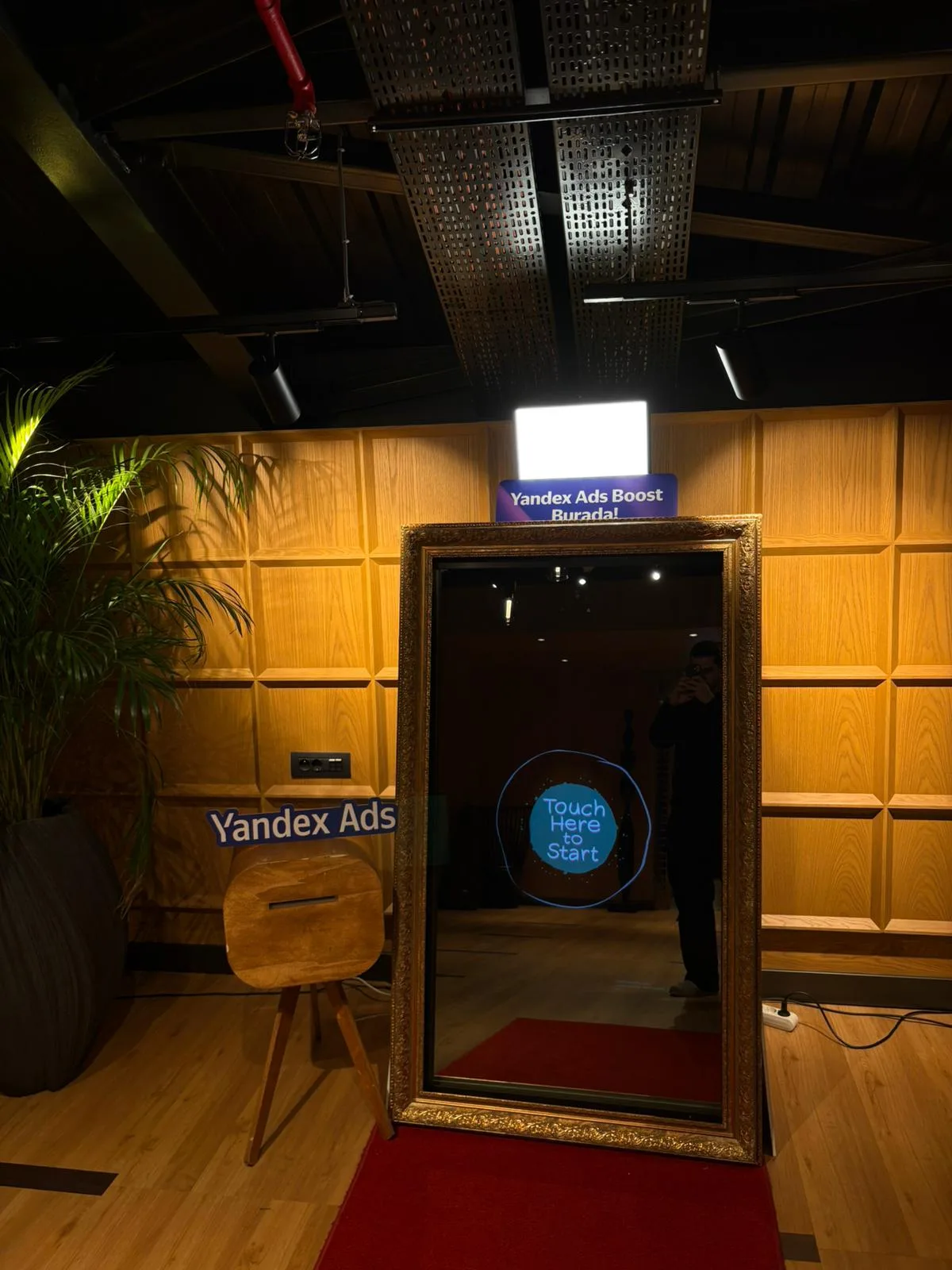Mirror Booth